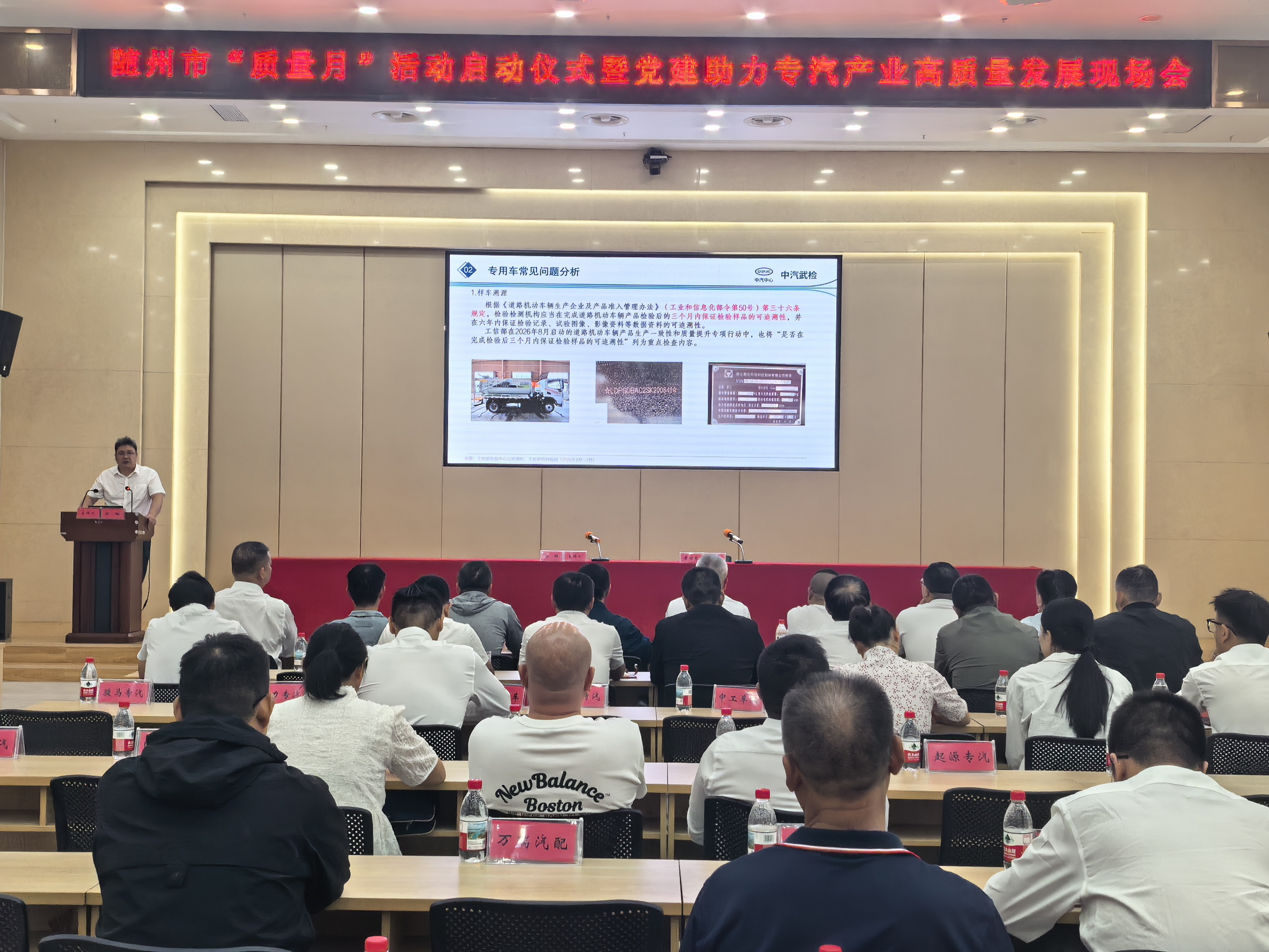 微信图片_20260916152005_150_72.jpg